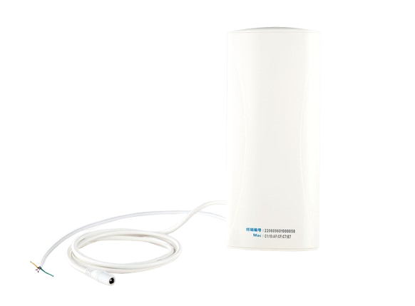 Leitor integrado direcional 2.4G