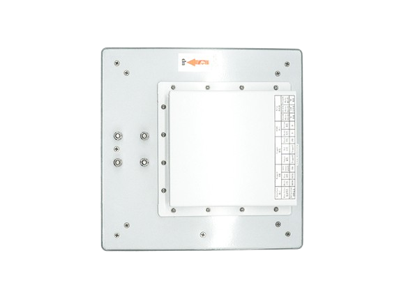 Leitor integrado RFID UHF de m&eacute;dio alcance