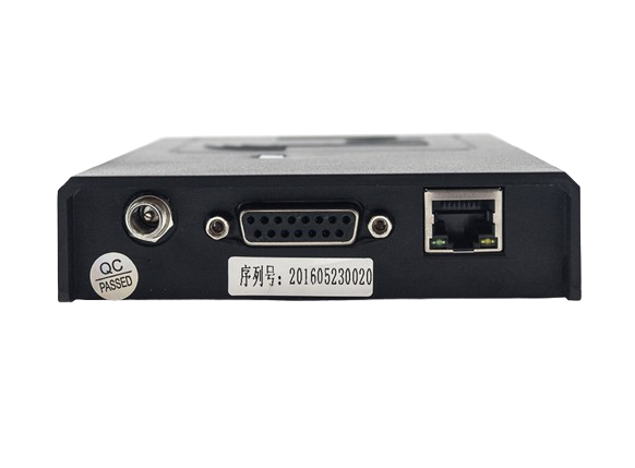 Leitor integrado RFID UHF de curto alcance