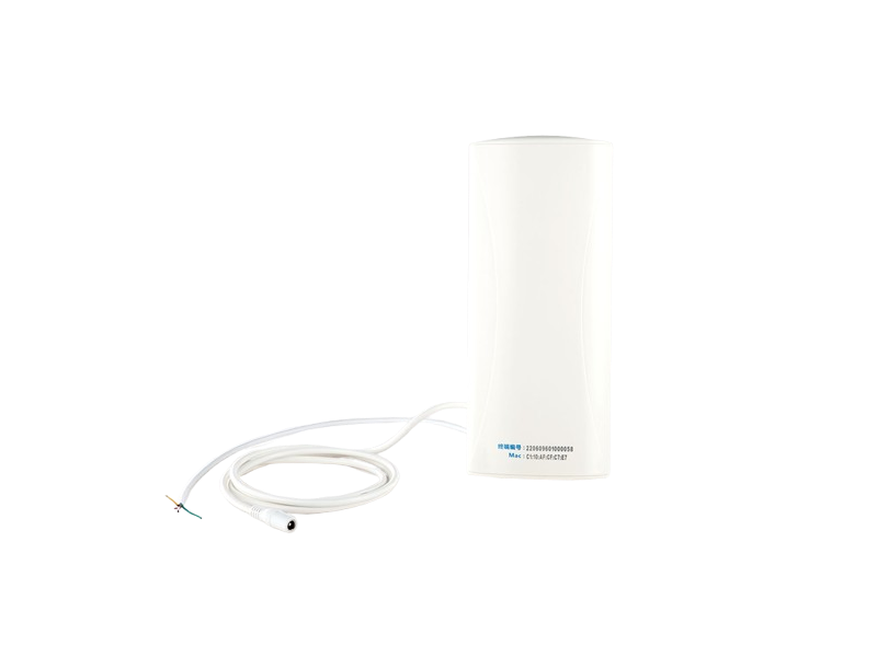 Leitor integrado direcional 2.4G