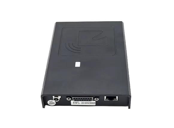 Leitores RFID UHF