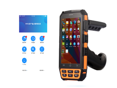 solução de gestão de ativos fixos