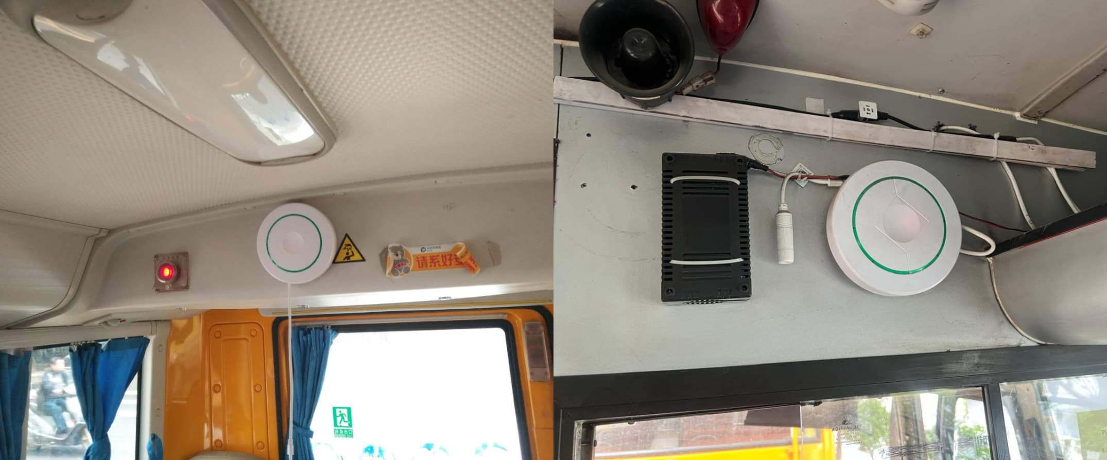 MR7902 Fixo em ônibus escolar/ônibus de entrada e ônibus de saída