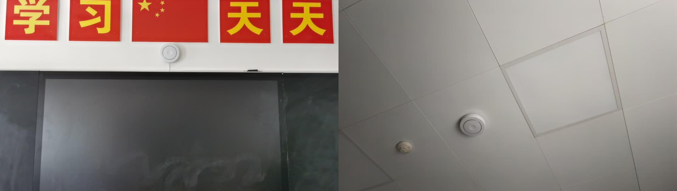 MR7902 Corrigido em sala de aula